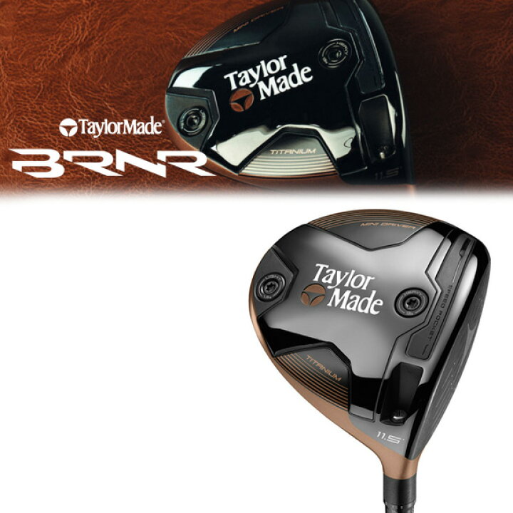 楽天市場】テーラーメイド 2024 BRNR Mini Driver Copper ドライバー 