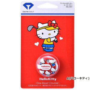 _C ZbgJE^[@ASL5401 n[LeB@}CfB@N~@ [DAIYA GOLF@XRAJE^[@Ő@TI@Hello kitty@St]