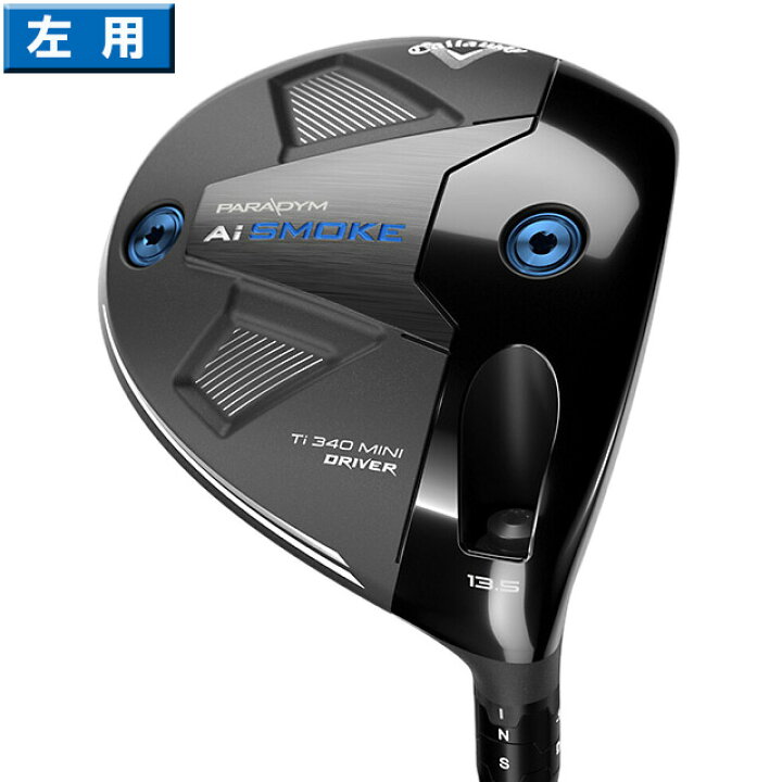 楽天市場】キャロウェイ 2024 Paradym Ai Smoke Ti 340 ミニ 