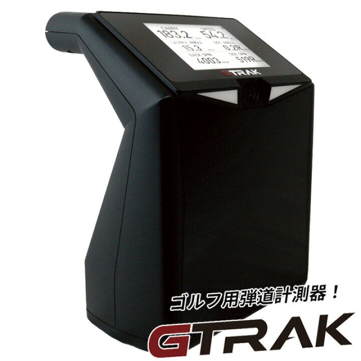 楽天市場】GPRO ジープロ 2024 GTRAK モバイルアプリセット ブラック 