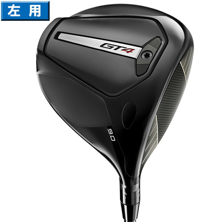 楽天市場】タイトリスト 2024 GT4 ドライバー 430cc 左用 US仕様 