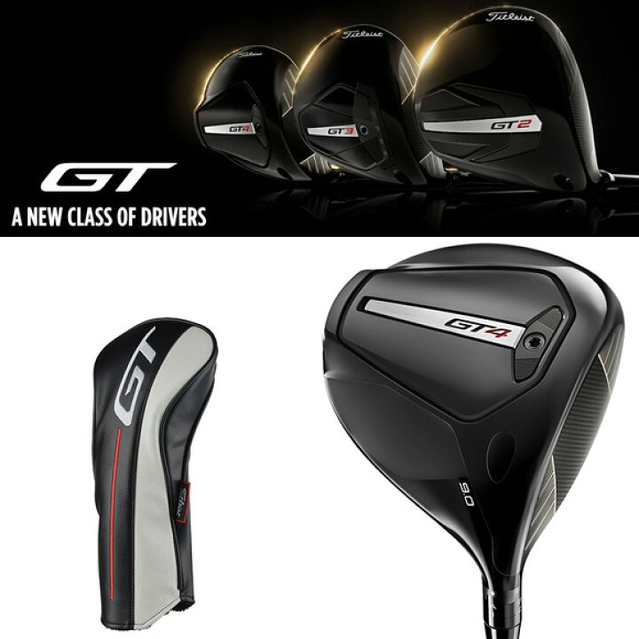 状態良好 最新 タイトリスト GT4 10.0° ドライバー ヘッド 単体 ヘッド  