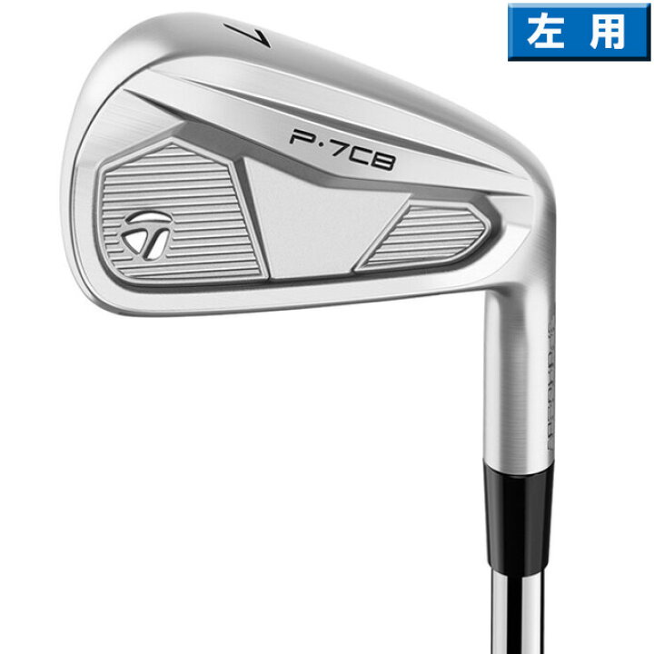 楽天市場】テーラーメイド 2024 P7CB アイアン 左用 6-PW 5本セット US 