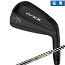キャロウェイ 2024 Apex Ti Fusion アイアン　左用　#6-PW　5本セット　US仕様 True Temper Dynamic Gold MID 100 Gun…