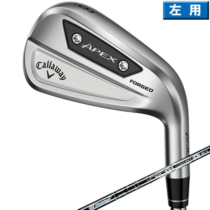 楽天市場】キャロウェイ 2024 Apex Ai300 アイアン 左用 #6-PW 5本 