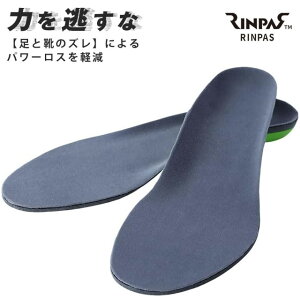 TEIJIN l pX@X|[c@C\[ [RINPAS@E^@~@zpX@Yɂ@Obv@Mi22.0`24.5cmjLi24.5`27.0cmjSt ]