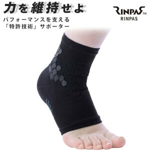 TEIJIN l pX@X|[c@T|[^[ @2@ [RINPAS@T|[^[@ANA`^@@T|[^[@t[TCY@St ]