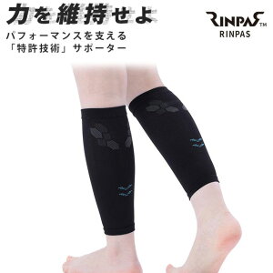 TEIJIN l pX@X|[c@ӂ͂T|[^[ @2@ [RINPAS@T|[^[@ANA`^@ӂ͂@T|[^[@St ]