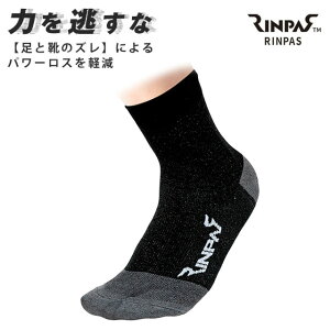 TEIJIN l pX@X|[c@\bNX@M[@^Cv@ [RINPAS@Obv́@St ]