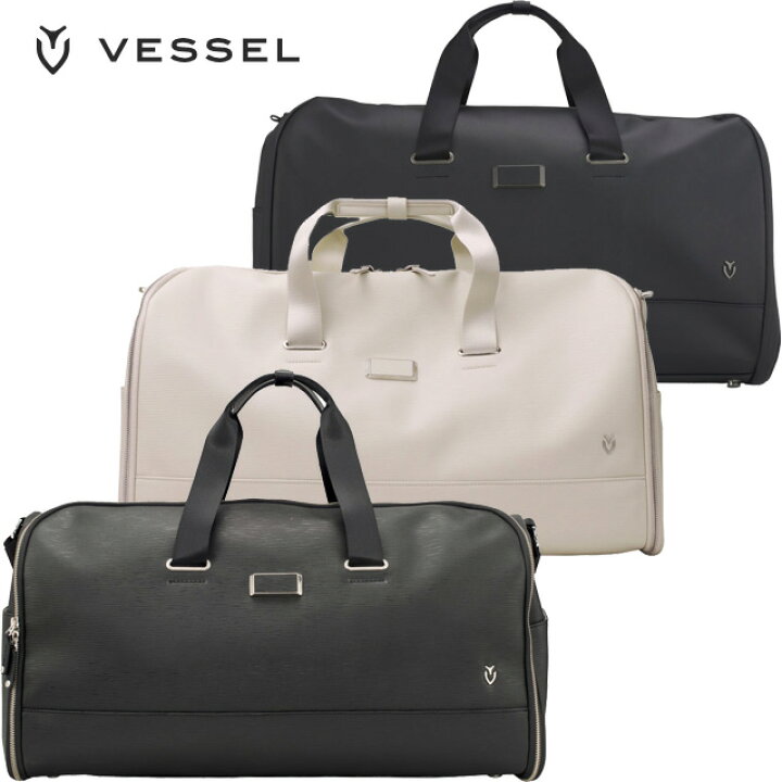 楽天市場】VESSEL Signatuer 2.0 Garment Duffle 3101120 [ベゼル 