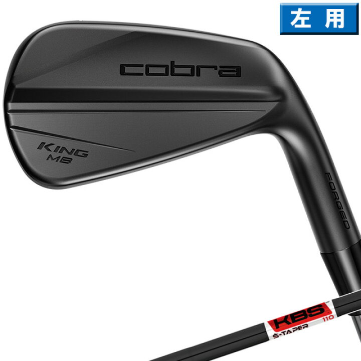 楽天市場】コブラ 2024 KING MB Black アイアン DBM finish #5-PW 6本 