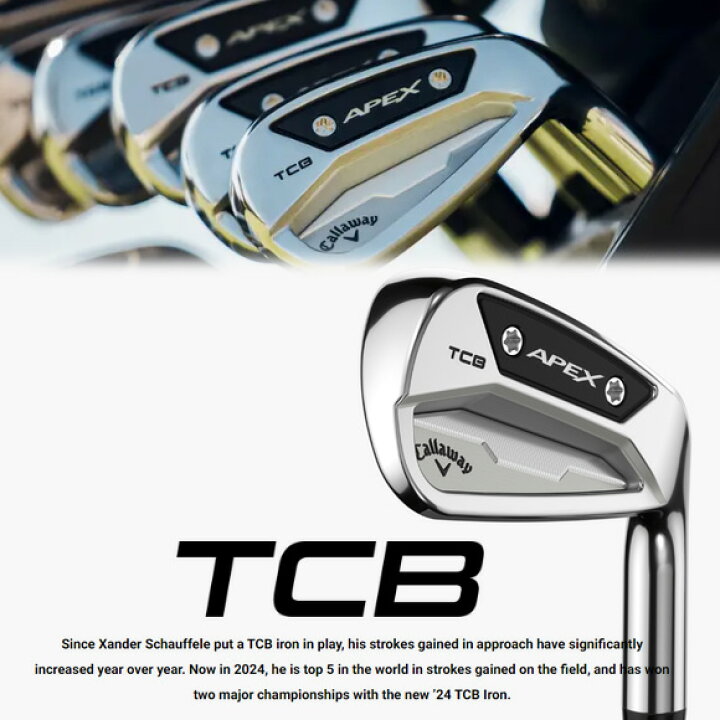 楽天市場】キャロウェイ 2024 Limited Edition Xander Schauffele Apex  