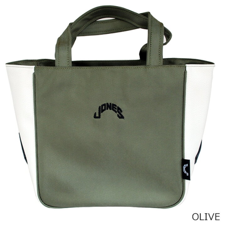 楽天市場】ジョーンズ JONES Cart Bag カートバッグ OLIVE / US OPEN 