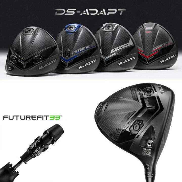 楽天市場】コブラ 2025 DARKSPEED ADAPT LS ドライバー US仕様 