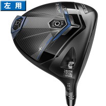 楽天市場】コブラ ドライバー レフティの通販