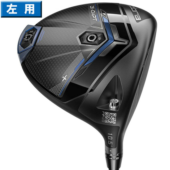 楽天市場】コブラ 2025 DARKSPEED ADAPT X ドライバー 左用 US仕様 