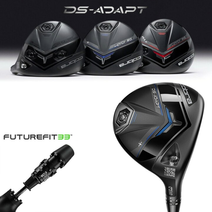 楽天市場】コブラ 2025 DARKSPEED ADAPT X フェアウェイウッド 左用 US 
