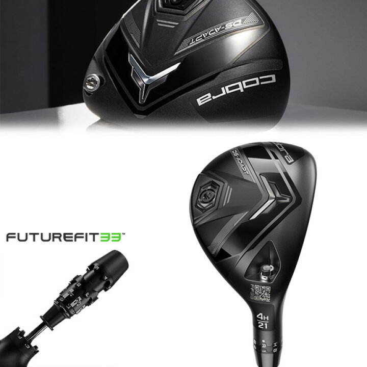 楽天市場】コブラ 2025 DARKSPEED ADAPT ハイブリッド ユーティリティ 