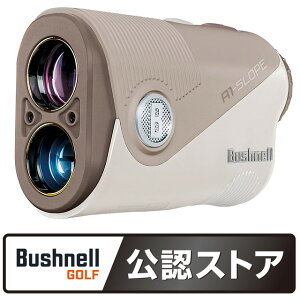 ubVl@{Ki@yʌzsV[J[ A1 X[v Wg@}@mBushnell PINSEEKER A1 SLOPE JOLT@MARRON@ [U[v Sh @St]