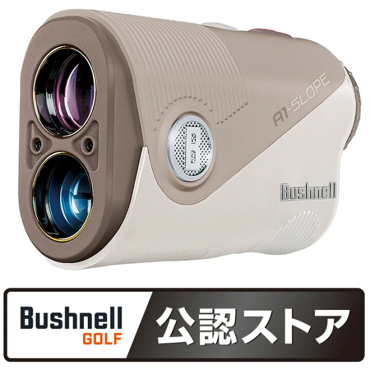 楽天市場】ブッシュネル 日本正規品 【数量限定】ピンシーカー A1 