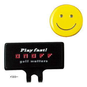 Imt@ ONOFF {[}[J[@OQ0813@yjZbNX@St@Ball Markerz