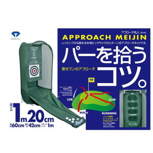 _C Av[`l TR-410@p[ERcB [Daiya@St]