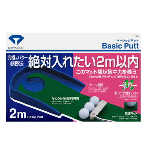 _C@x[VbNpbg@p^[K}bg@TR-433 [ Daiya Golf pbeBO}bg@St]