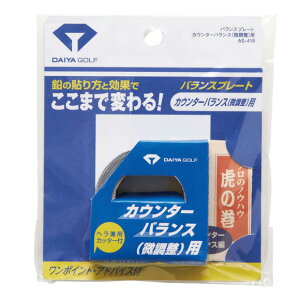 _C oXv[goXpe[v@AS-418@[DAIYA@EGCg@d@@St ]