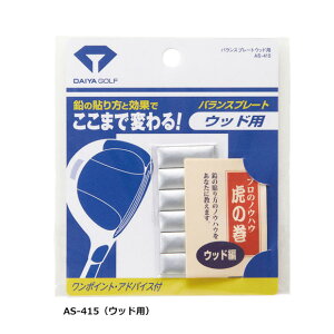 _C oXv[g@Ebhp/ACAp/p^[pAS-415/AS-416/AS-417@[DAIYA@EGCg@d@@St ]