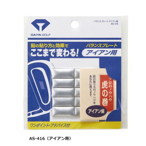 _C oXv[g@Ebhp/ACAp/p^[pAS-415/AS-416/AS-417@[DAIYA@EGCg@d@@St ]