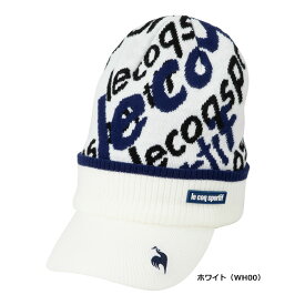 ルコック 2024庇つきニットキャップ　LG4FCP40M[ le coq sportif　ゴルフ　帽子　ニット帽　24FW]