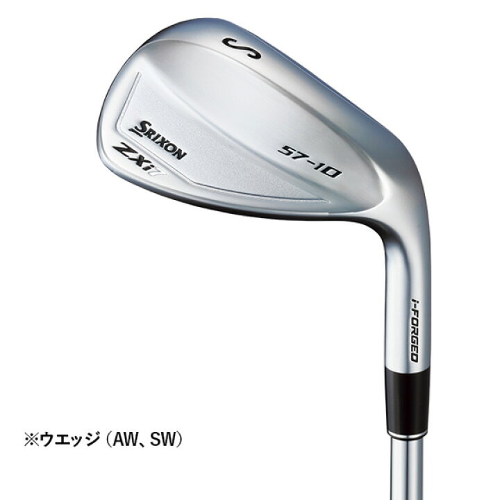 楽天市場】SRIXON 2024 スリクソン ZXi7 単品アイアン（＃4、AW、SW 