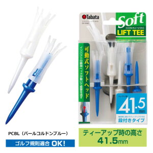 ^o^ tgeB[\tg O@GV0448[Tabata Daiya @Ehpi@St]