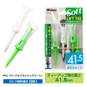 ^o^ tgeB[\tg O@GV0448[Tabata Daiya @Ehpi@St]