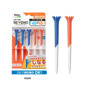 ^o^ tgeB[rh@GV1422L[Tabata@Ehpi@St@eB[@LIFT TEE BEYOND@LOW@HIGH]