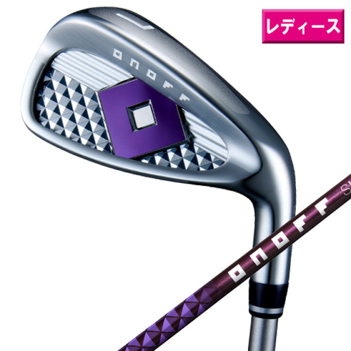 楽天市場】オノフ 2025 アイアンセット レディ 4本セット (I#7～#9・PW 