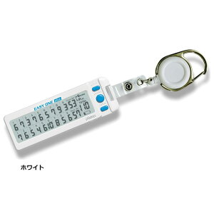 ^o^@fW^XRAJE^[ EASY ONE PLUS@GV0906[Tabata@Ehpi@St]