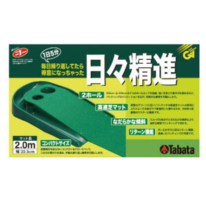 ^o^@p^[}bg@c[z[~j2.0@GV0129[Tabata@pbeBOK@St]