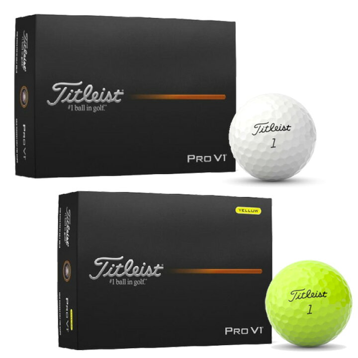 楽天市場】タイトリスト 2025 PRO V1 ボール 1ダース 日本仕様 