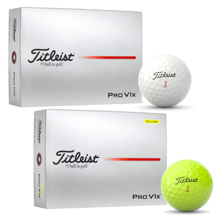 楽天市場】タイトリスト 2025 Pro V1x ボール 1ダース 日本仕様 