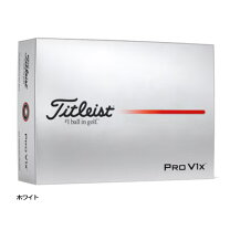 楽天市場】タイトリスト pro v1 限定 ナンバーの通販