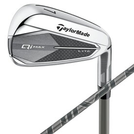 テーラーメイド 2025Qi MAX LITE アイアン 5本セット（#6~PW）日本仕様 AIR SPEEDER TM カーボンシャフト ［Taylormade ゴルフ キュー アイ マックスライト]