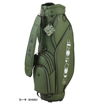 楽天市場】ルコック キャディ バッグ（カラーカーキグリーン）の通販