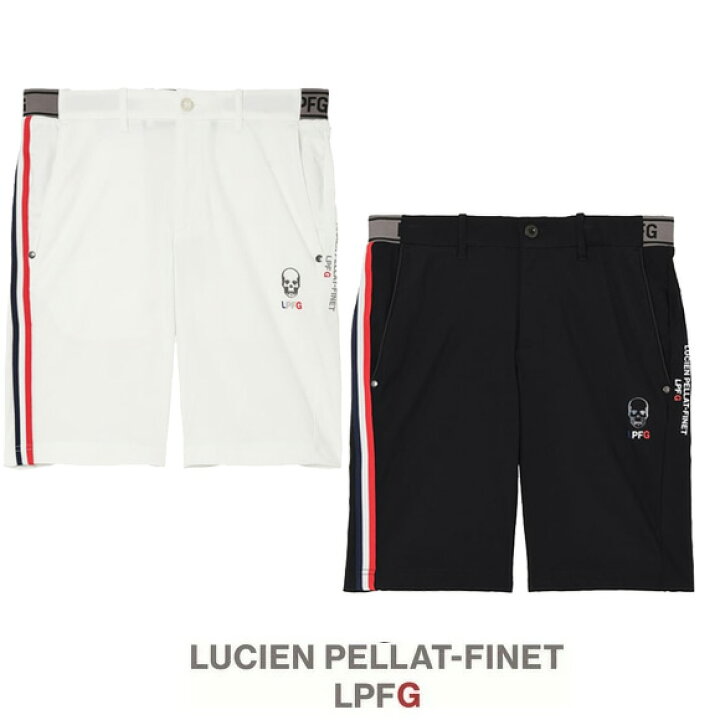 楽天市場】LUCIEN PELLAT-FINET LPFG メンズ トリコロールバンド 