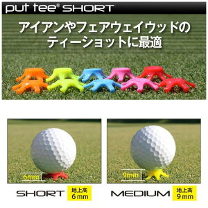 CgiLITE) vbgeB[ V[g@T-236[ Golf it@St@TEE]