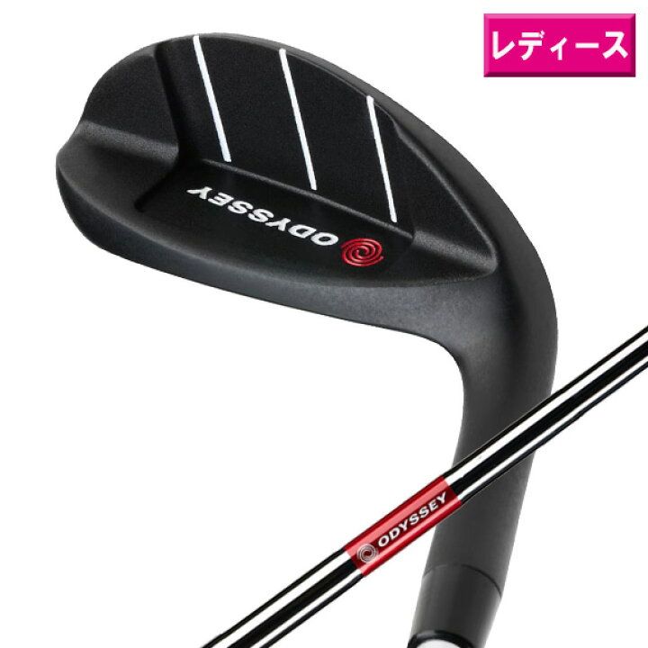 楽天市場】オデッセイ 2025ウィメンズ チッパー 33.5インチ 日本仕様 