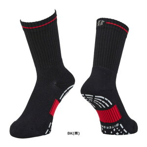 �u���a�X�g�� 2025HYPER SOX�@�o�C�^�[�O���b�v �\�b�N�X�i���M�����[��j�@SOG520[BRIDGESTONE�@Golf�@�S���t�@�C��]