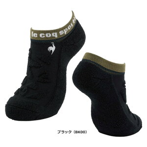 RbN@2025 pCnAN\bNX@LG5FSO00L[ le coq sportif @fB[X@EBY C@25FW]