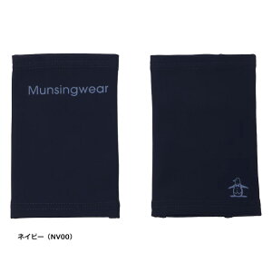 }VO EFA 2025hNуnhEH[}[@MG5FGV50M[Munsingwear Bag@St@h@ۉ@25FW]