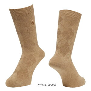 }VO EFA 2025N[n\bNXiMade in Japanj@MG5FSO09M@[Munsingwear Bag@St@C@25FW]